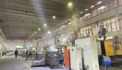 走進工廠 | 走進三華工業(yè)·站在新起點,迎接新挑戰(zhàn),創(chuàng)造新成績