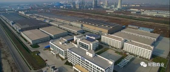 中策橡膠收購大企業(yè),實(shí)力更強(qiáng)悍!