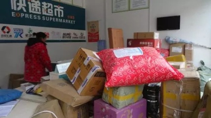 農村快遞要爆發?阿里、京東同時再造“電商節”