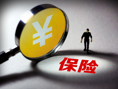 上市公司諾普信加速入局農(nóng)險(xiǎn)市場 增資收購齊發(fā)力