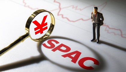 港交所迎來(lái)首單De-SPAC交易 找鋼集團(tuán)議定估值100億港元，市場(chǎng)關(guān)注度提升