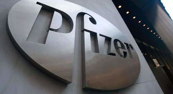 生物制藥巨頭輝瑞或以140億美元收購(gòu)抗癌藥公司Medivation 大額資金顯賬